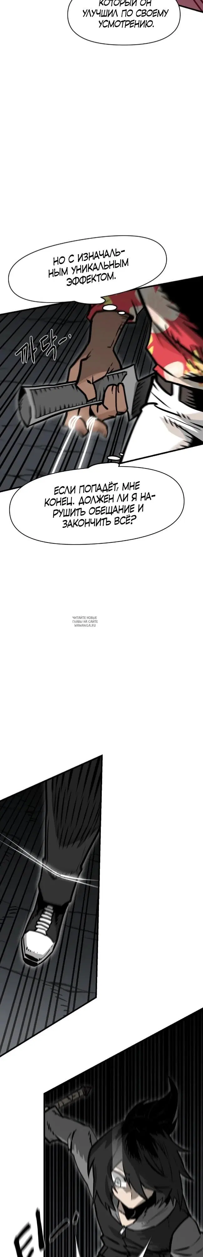 Page 27.000