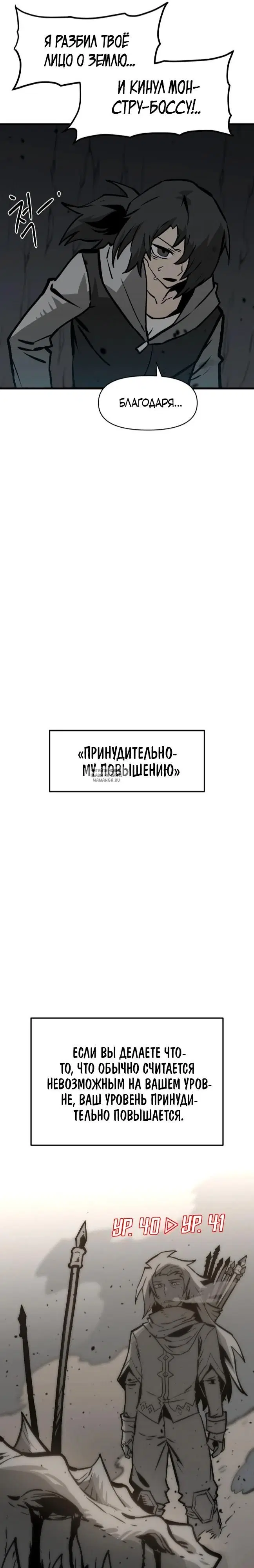 Page 27.000