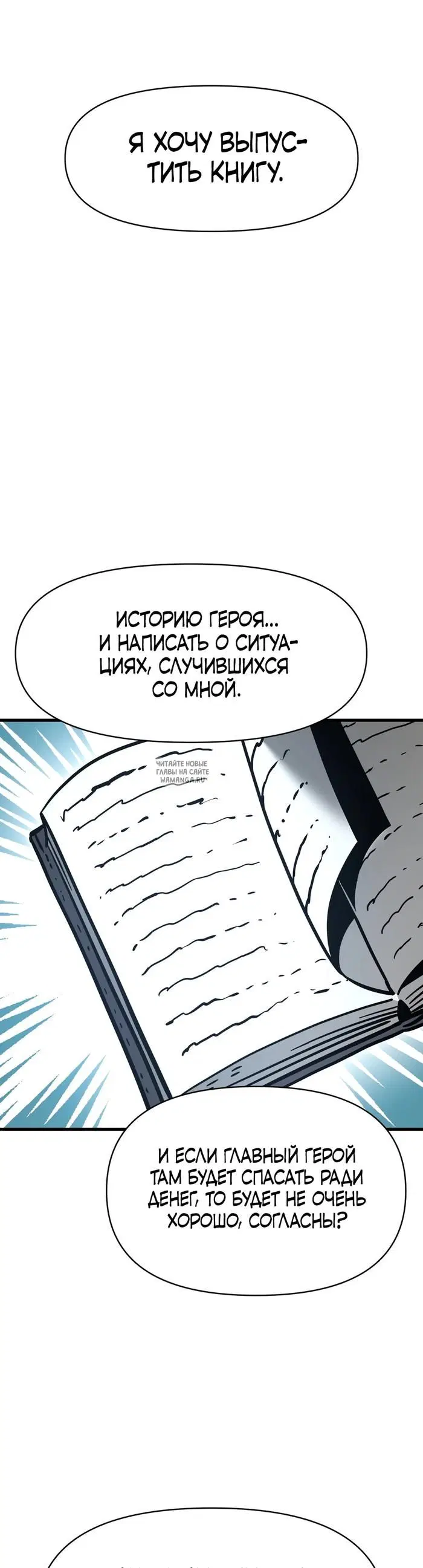 Page 27.000