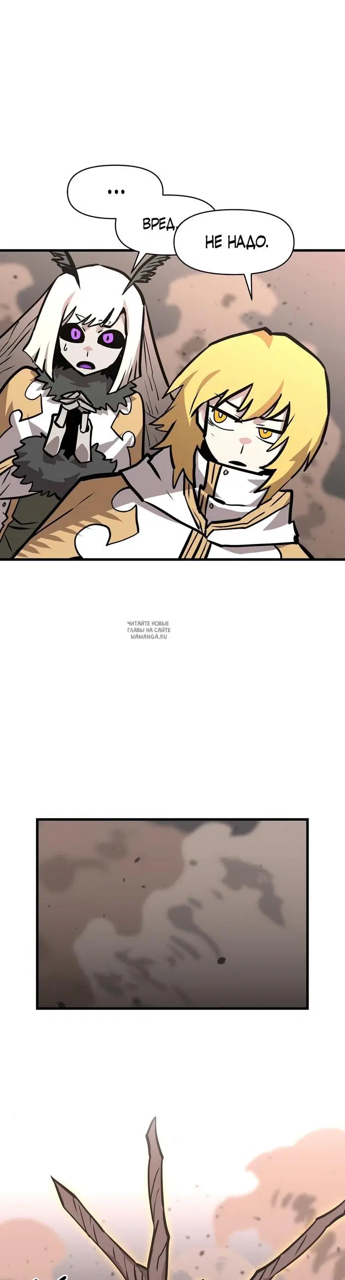 Page 27.000