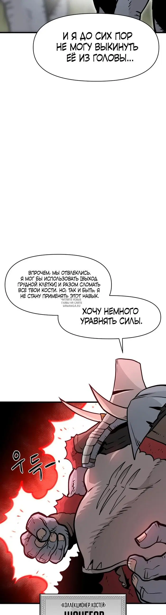 Page 27.000