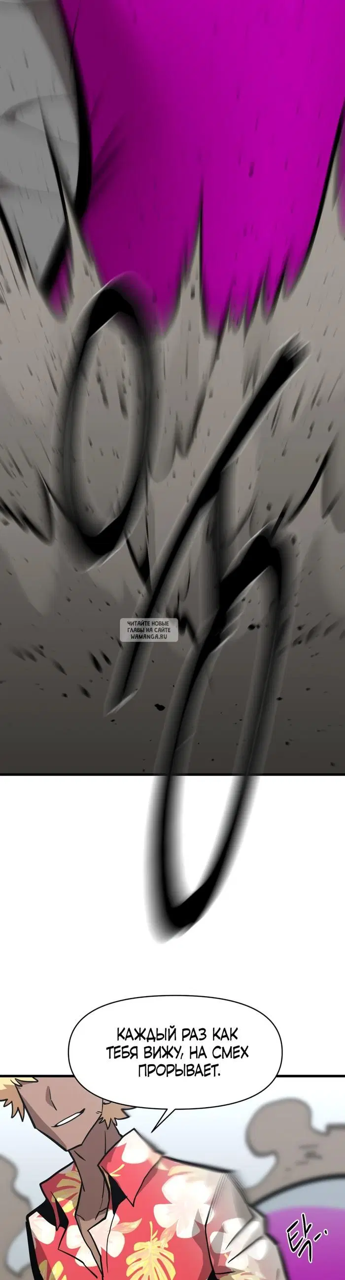 Page 27.000