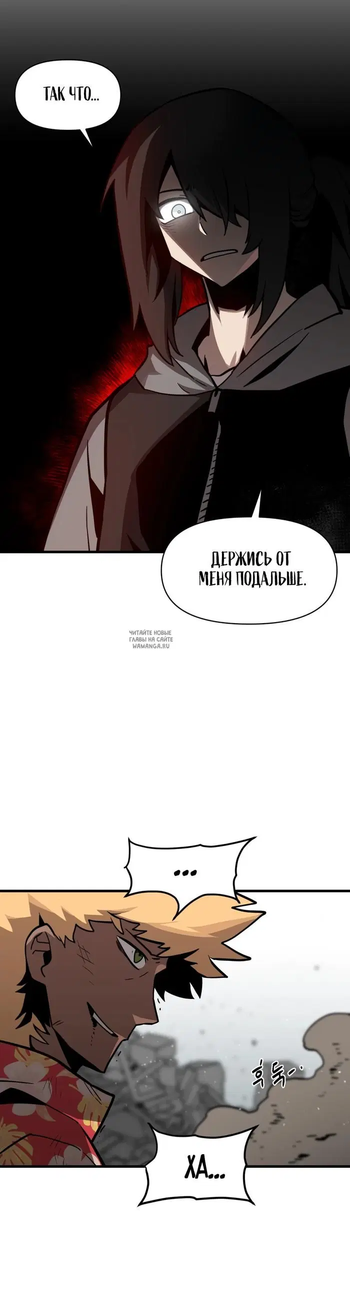 Page 27.000