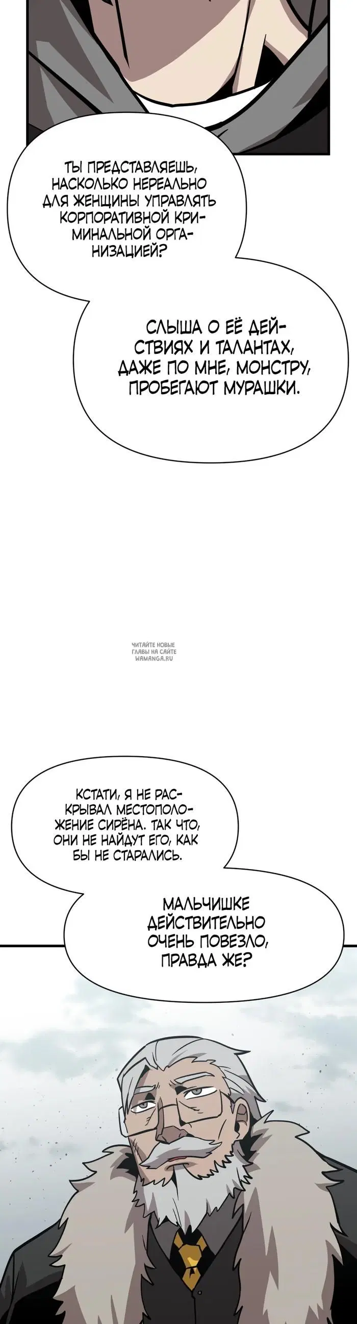 Page 27.000