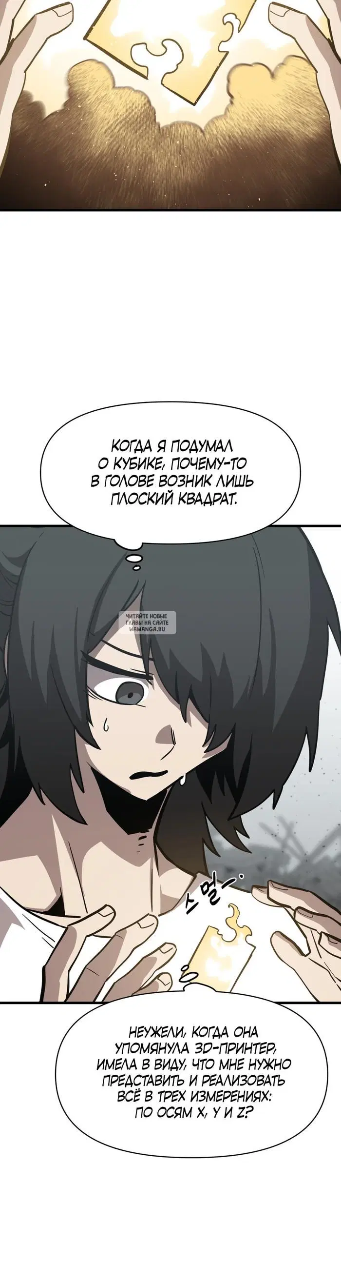 Page 27.000