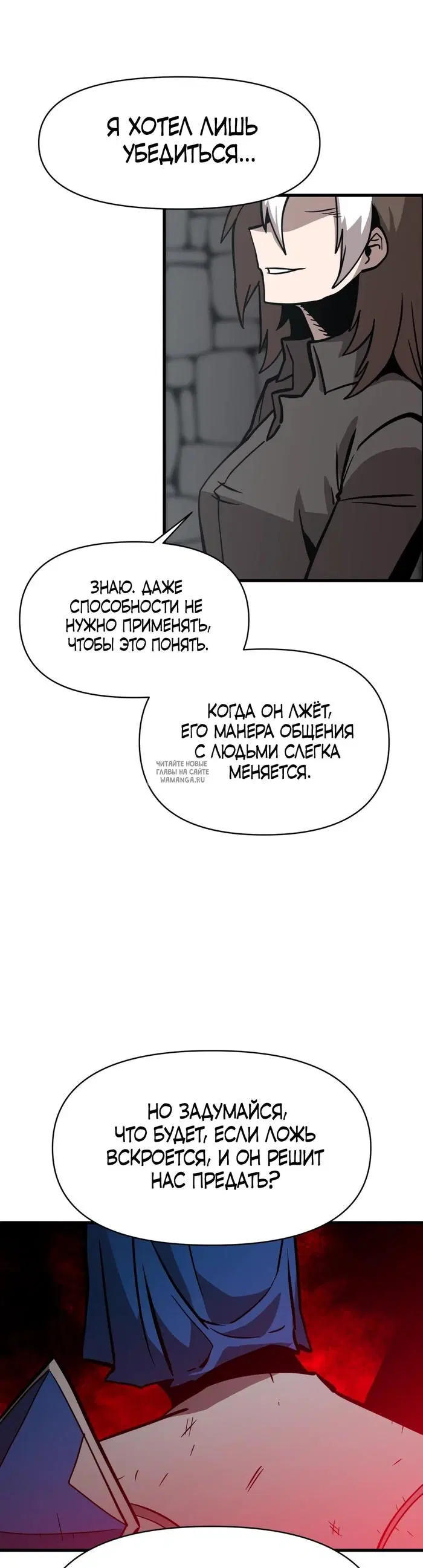 Page 27.000