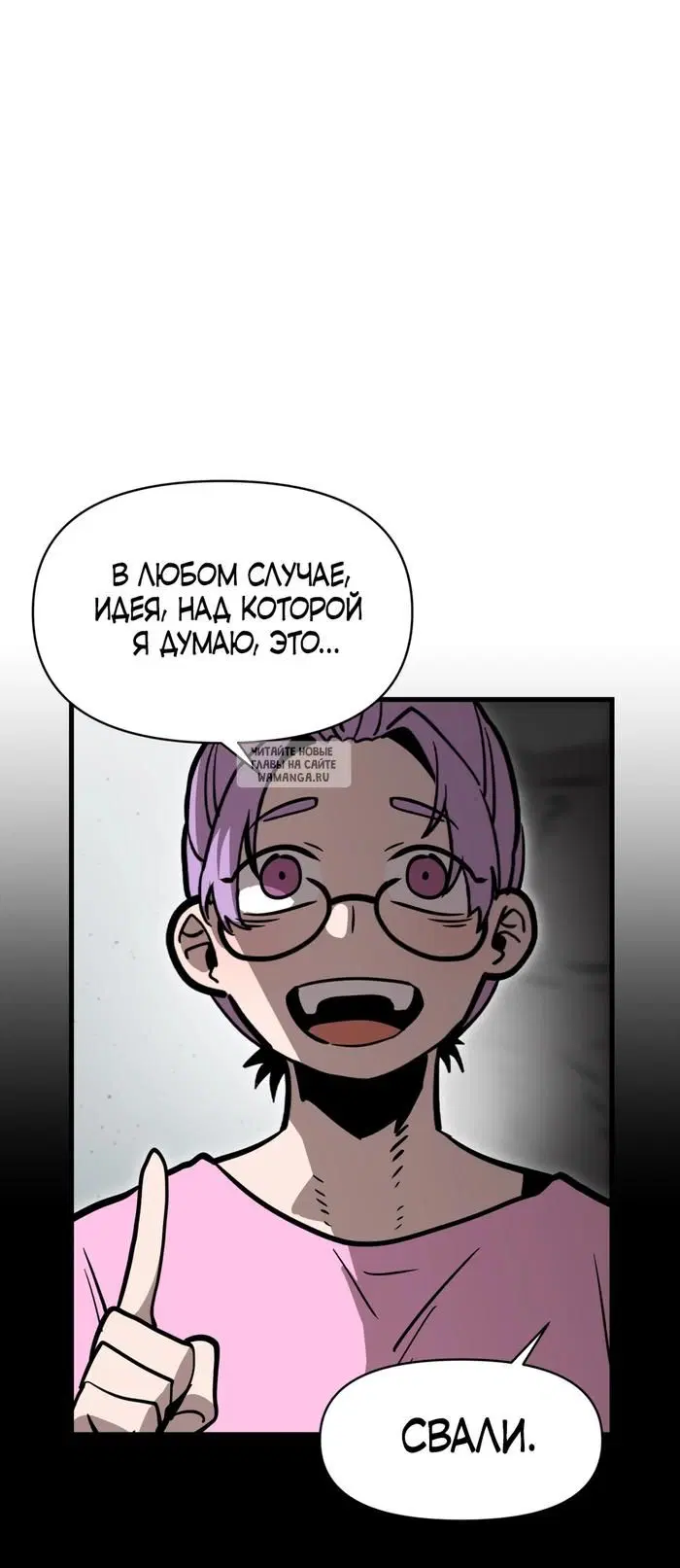 Page 27.000