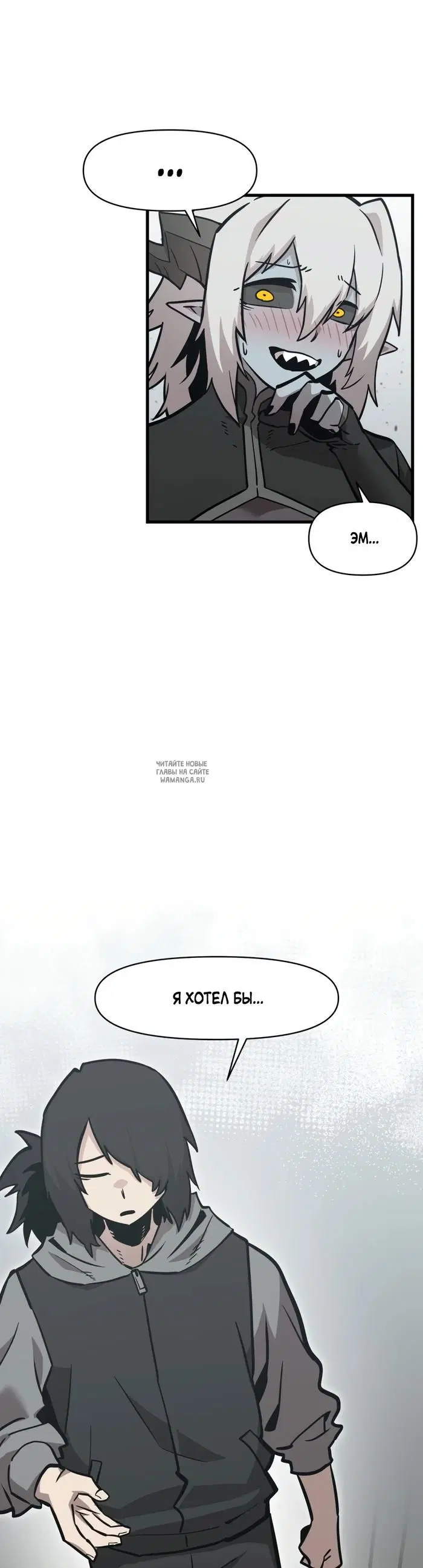 Page 27.000