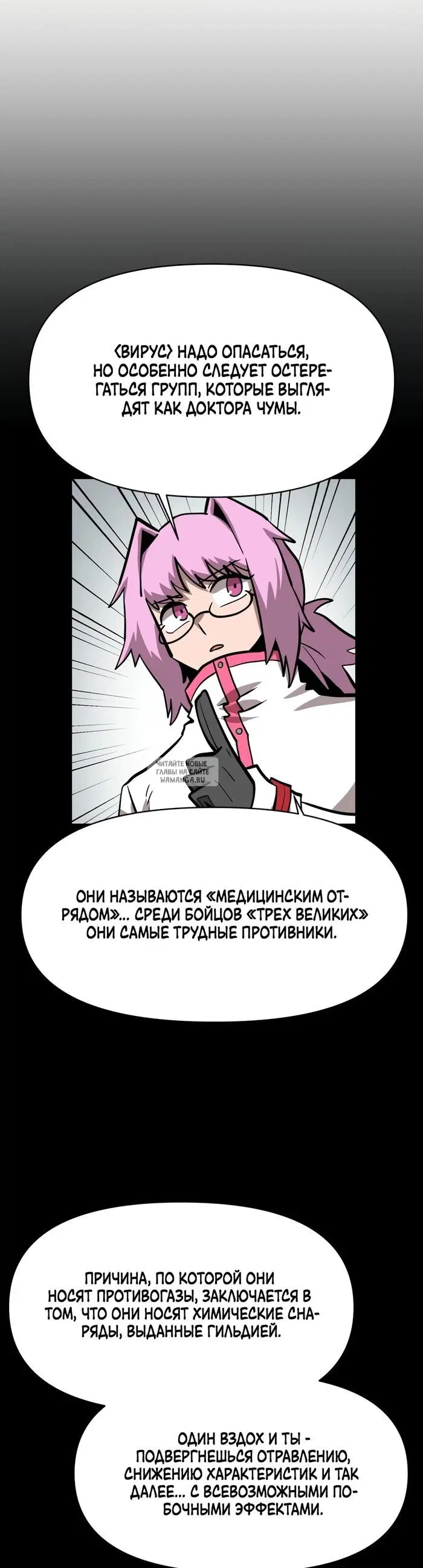 Page 27.000