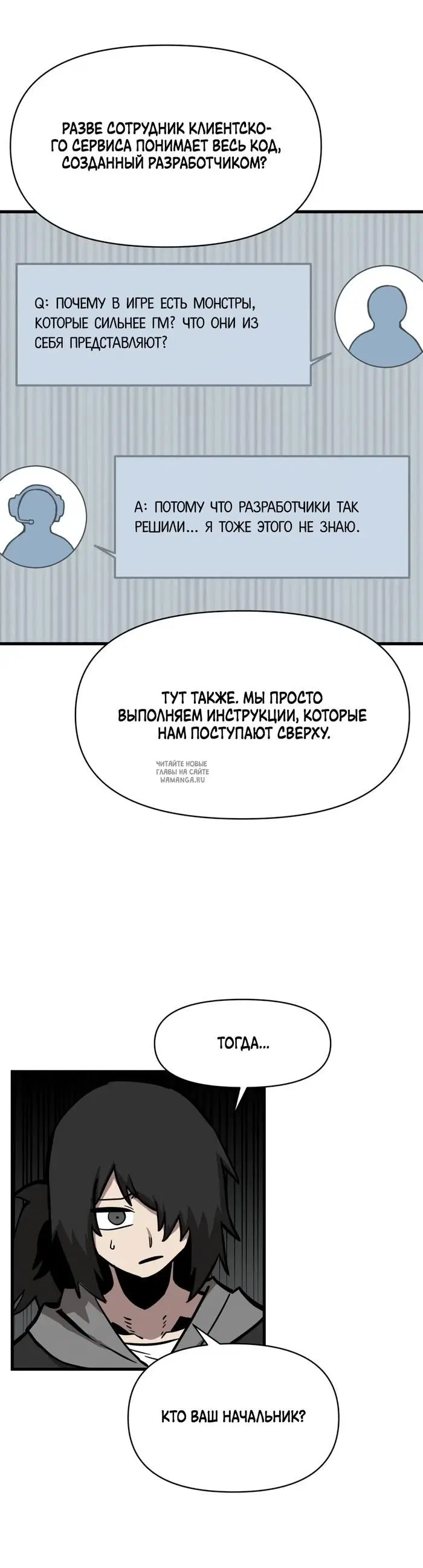 Page 27.000