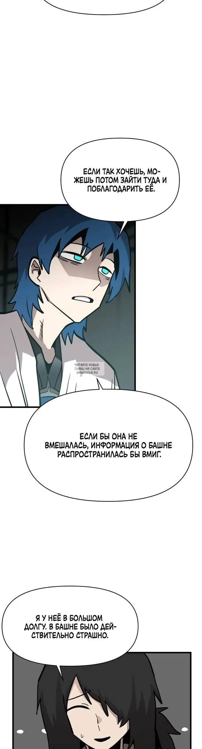 Page 27.000