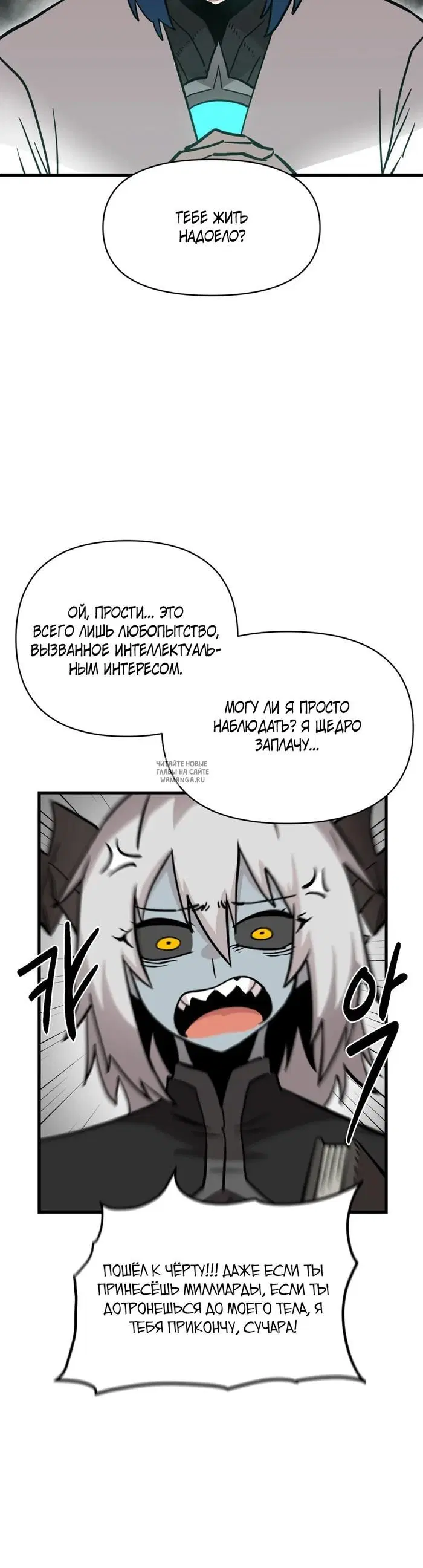 Page 27.000