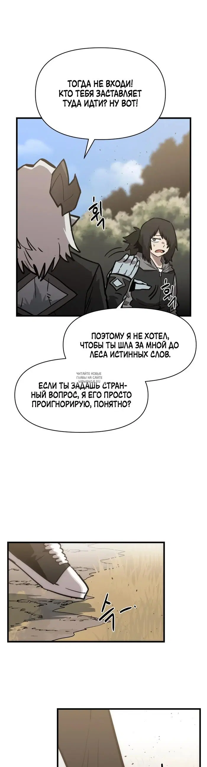 Page 27.000