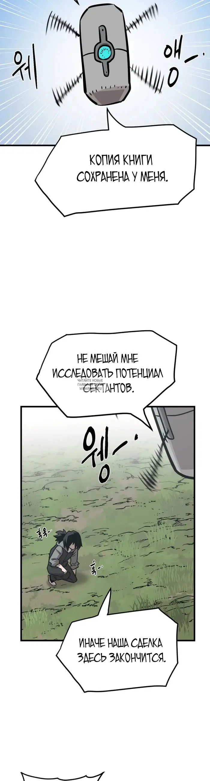 Page 27.000