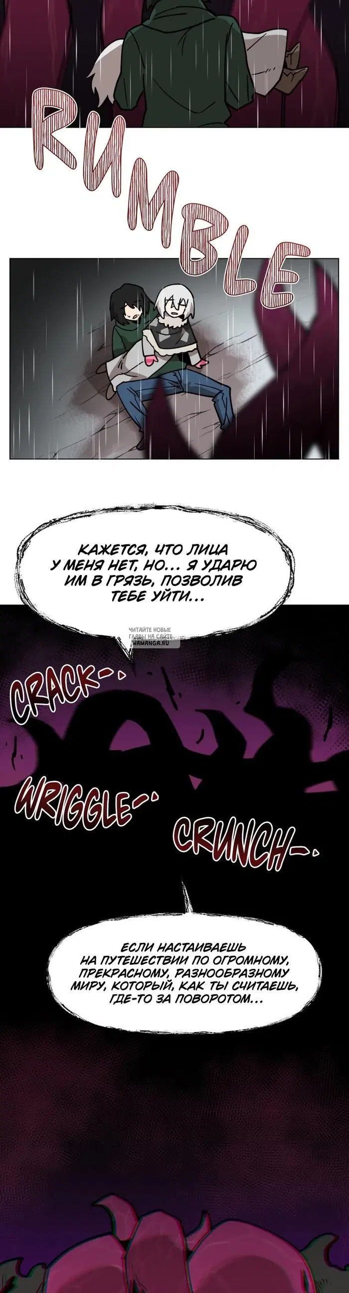 Page 27.000
