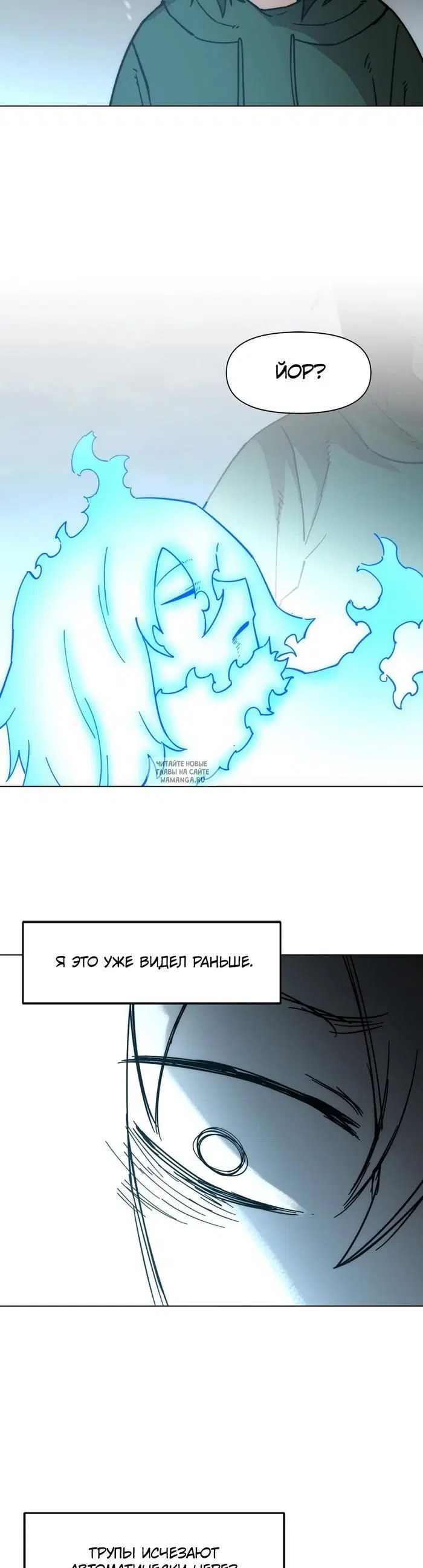 Page 27.000