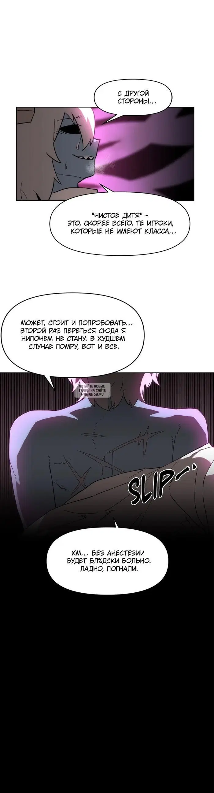 Page 27.000