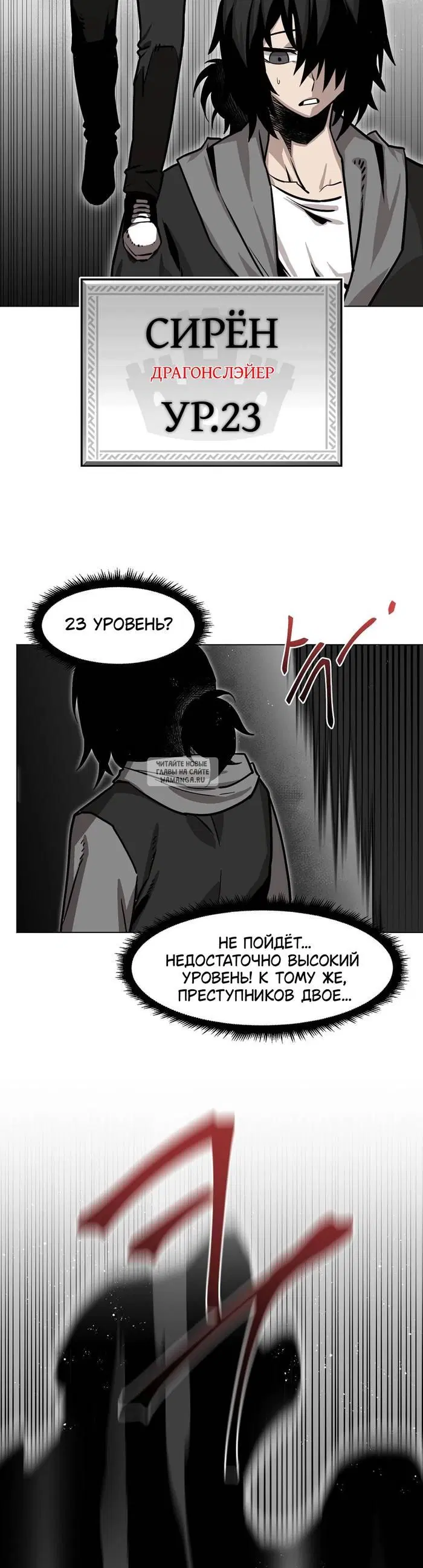Page 27.000