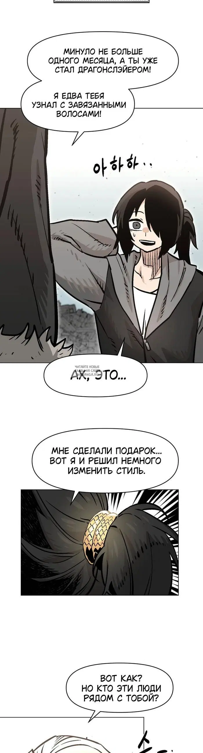 Page 27.000