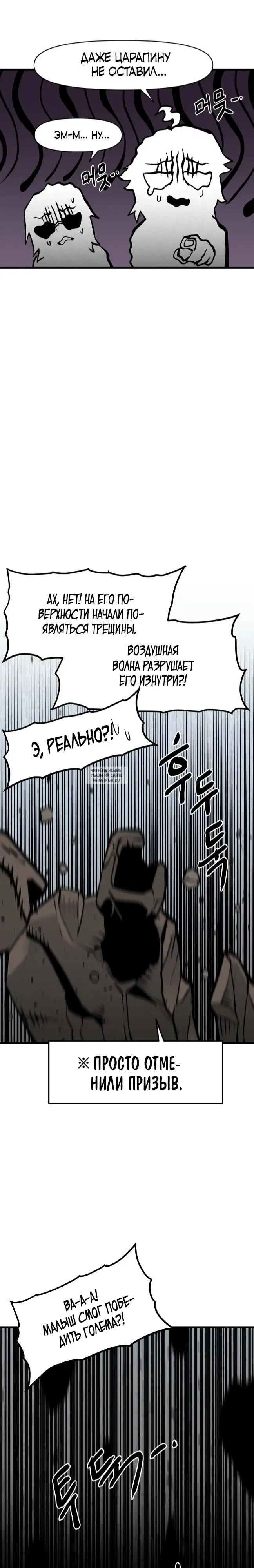 Page 27.000