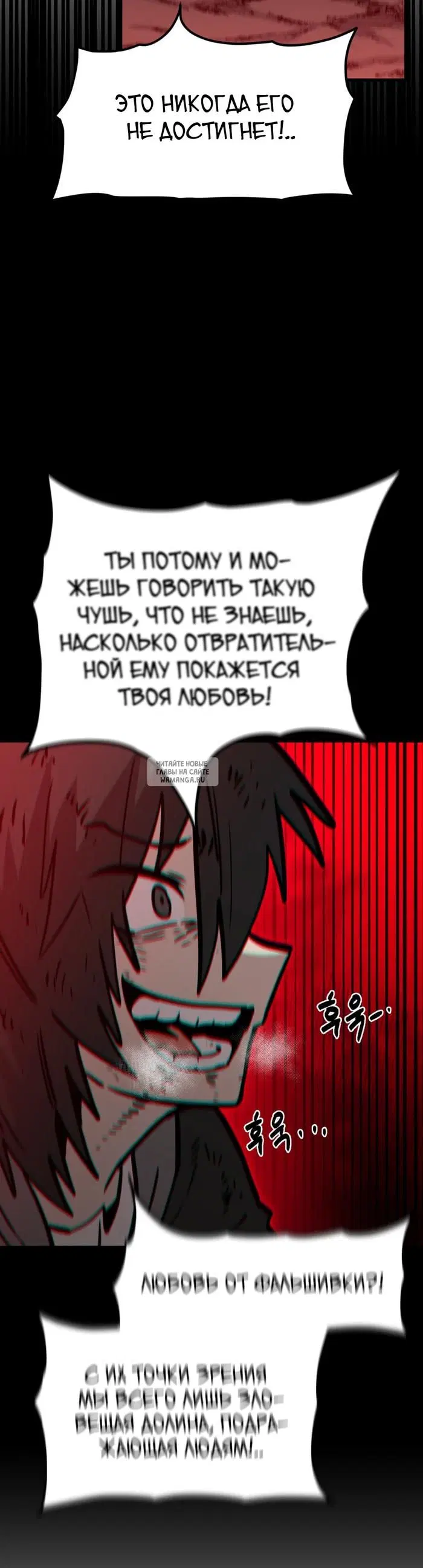 Page 27.000