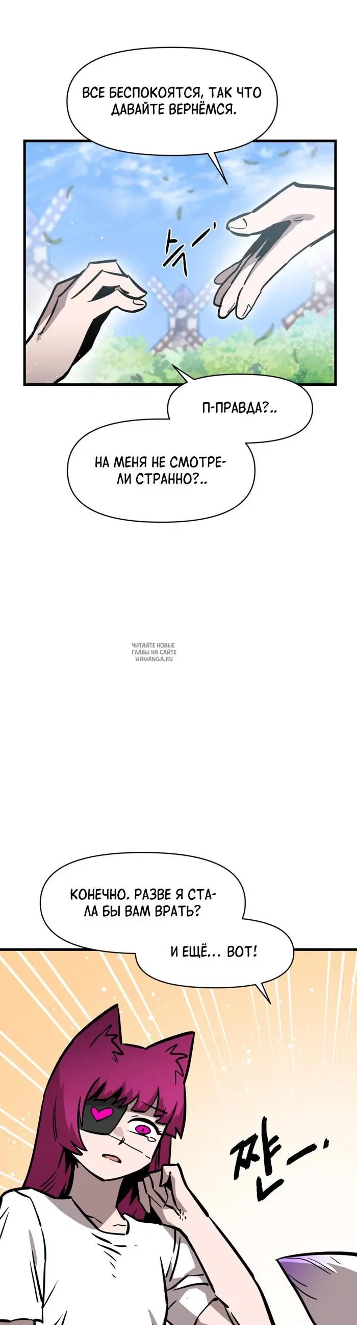 Page 27.000