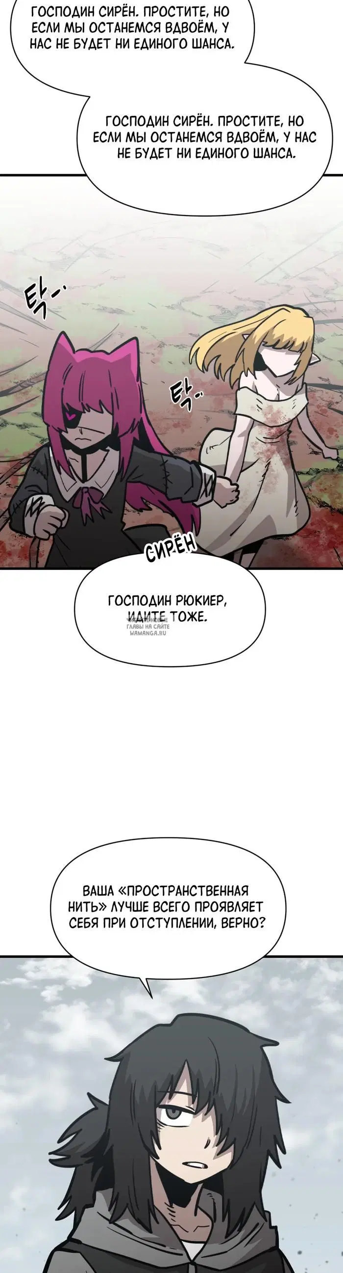 Page 27.000