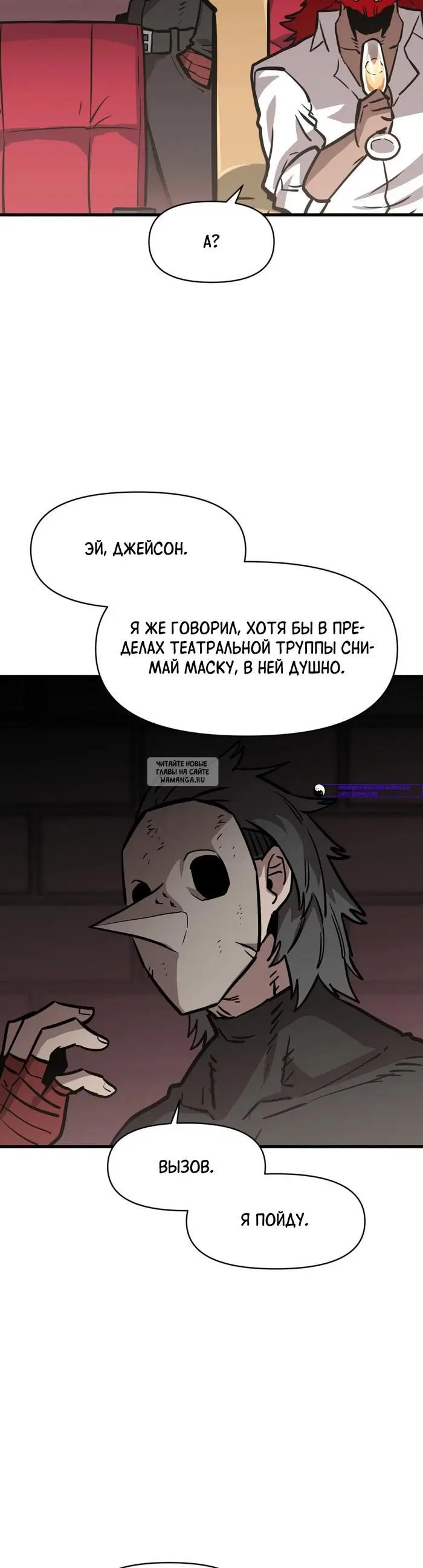 Page 27.000