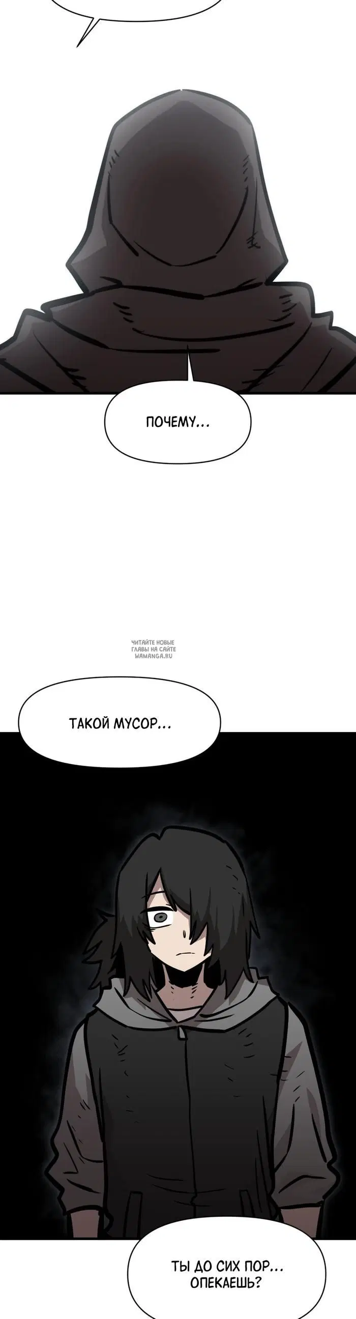 Page 27.000