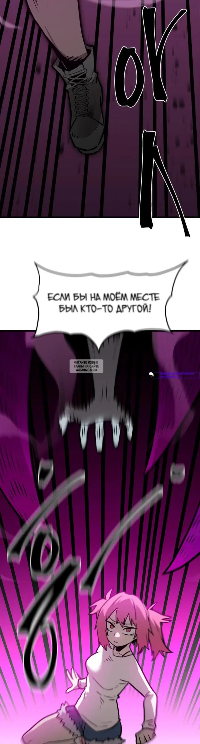 Page 27.000