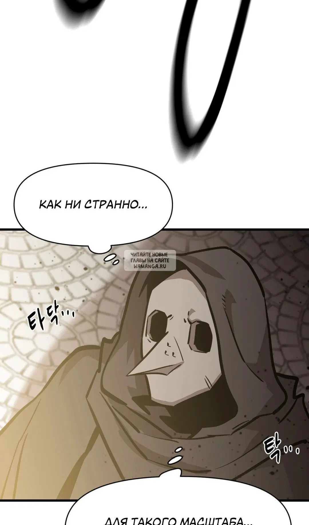 Page 27.000
