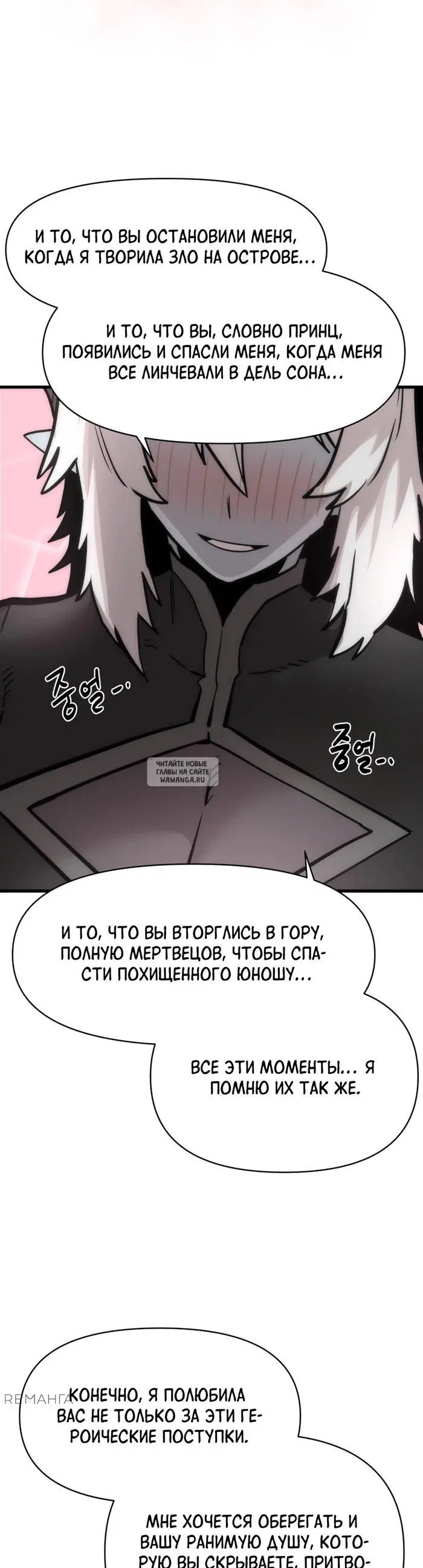 Page 27.000