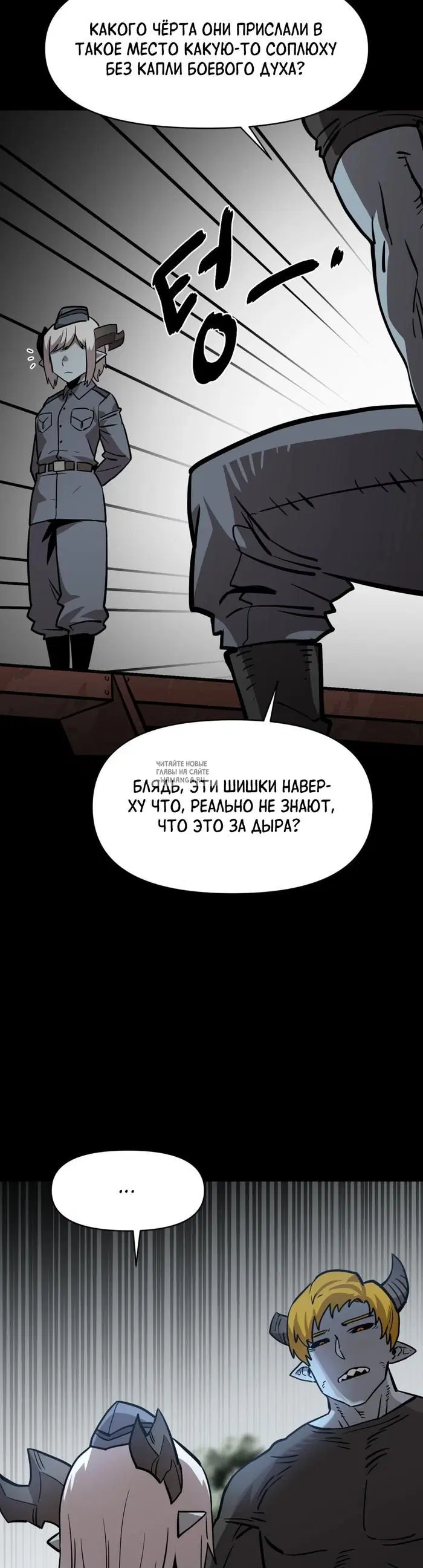 Page 27.000
