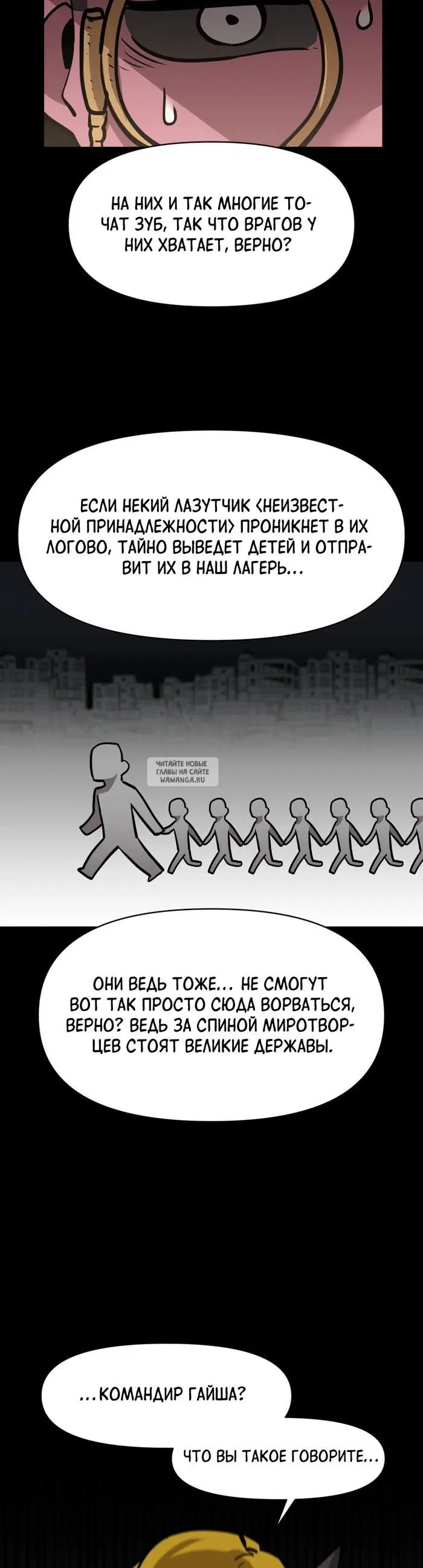 Page 27.000