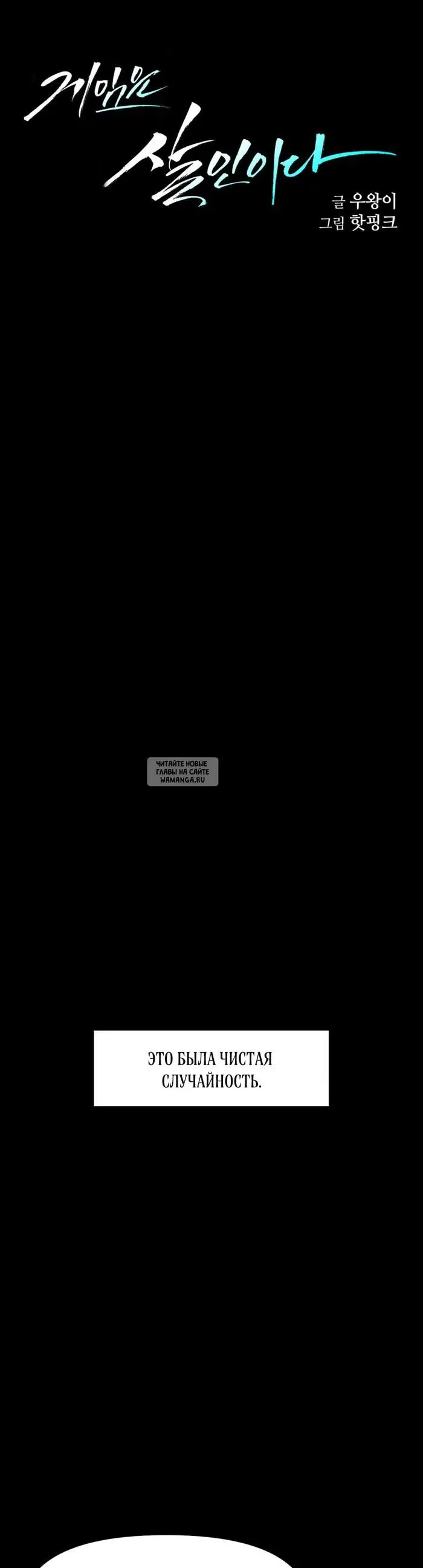 Page 27.000