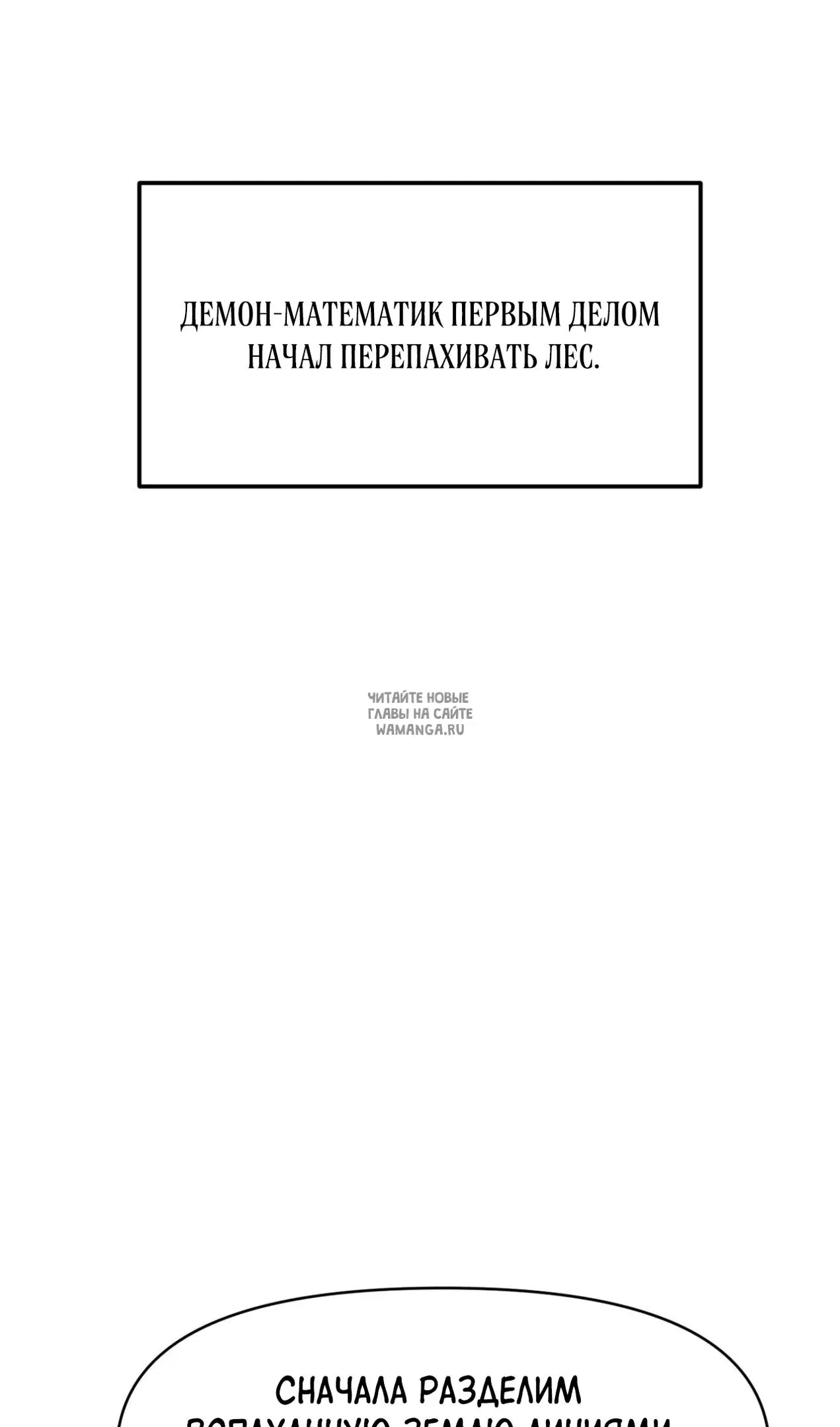 Page 27.000