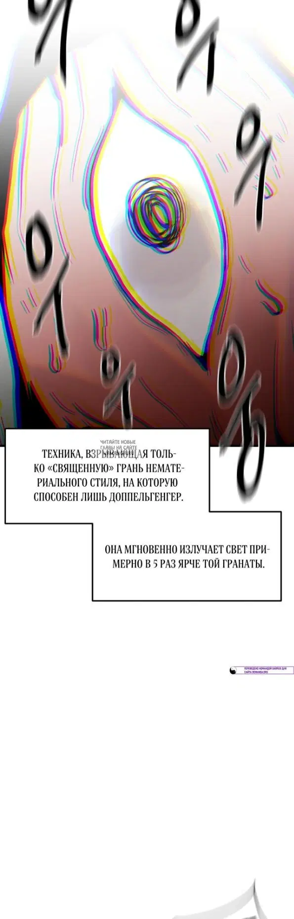 Page 27.000