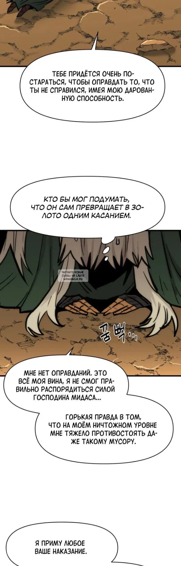 Page 27.000