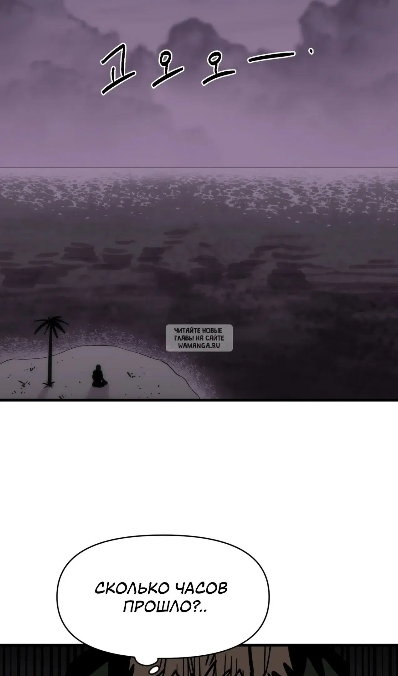 Page 27.000