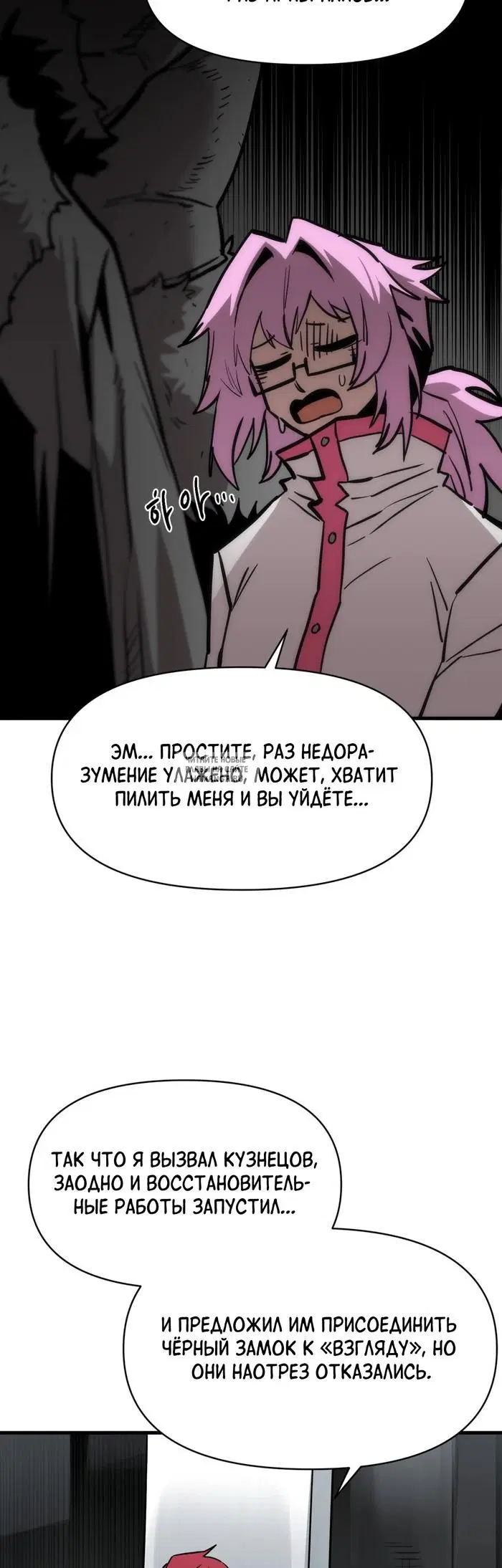 Page 27.000