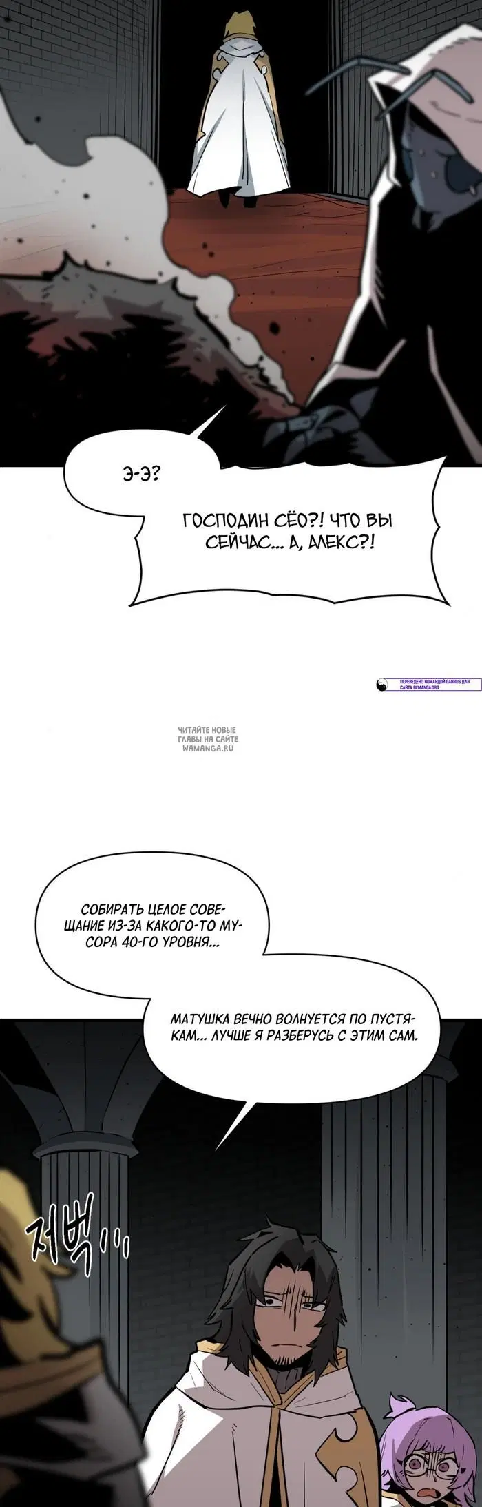 Page 27.000