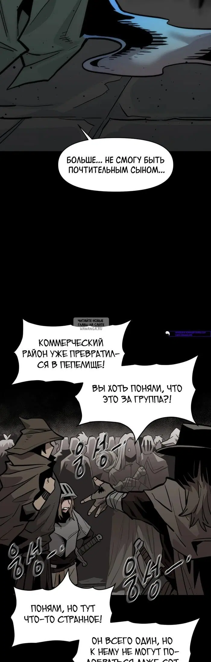 Page 27.000
