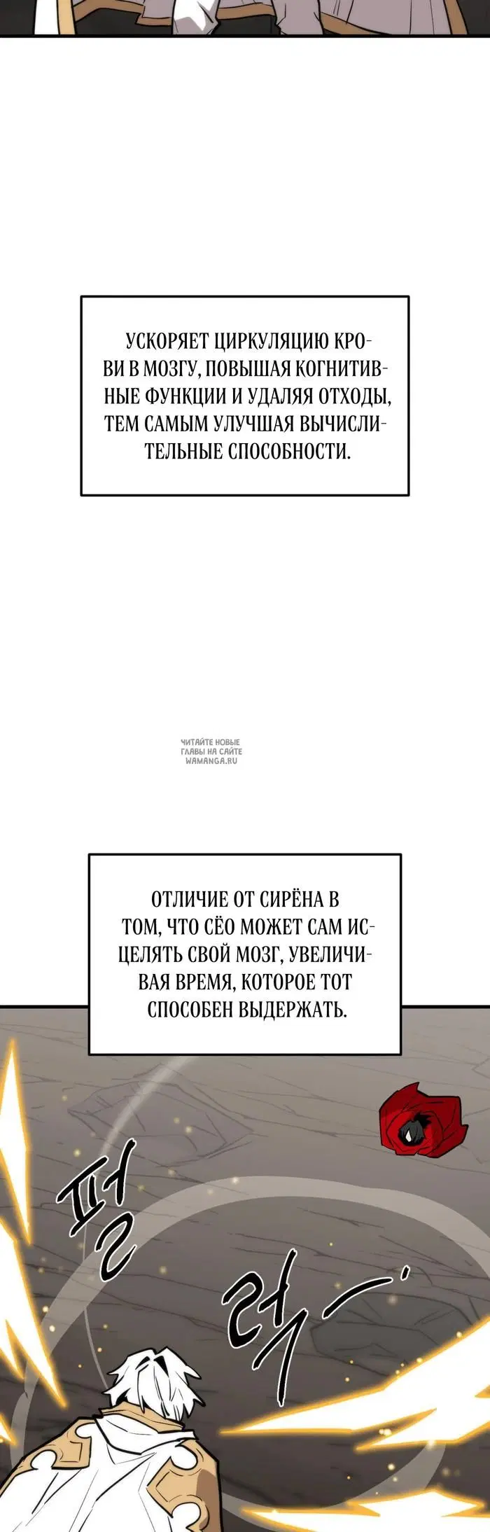 Page 27.000