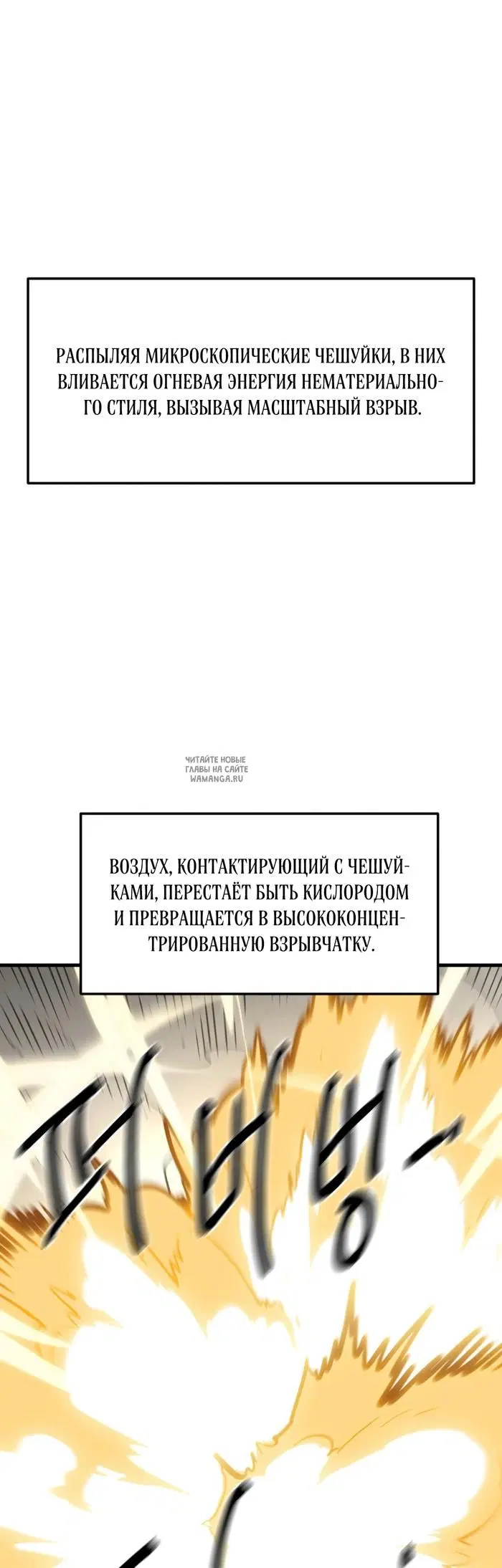 Page 27.000