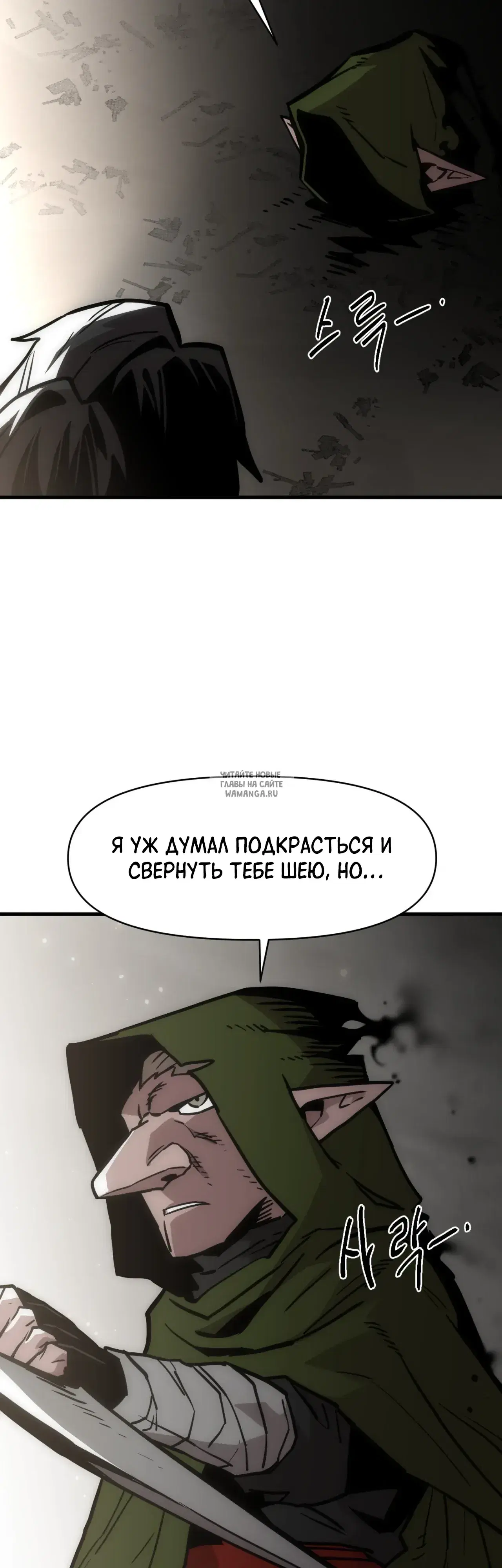 Page 27.000