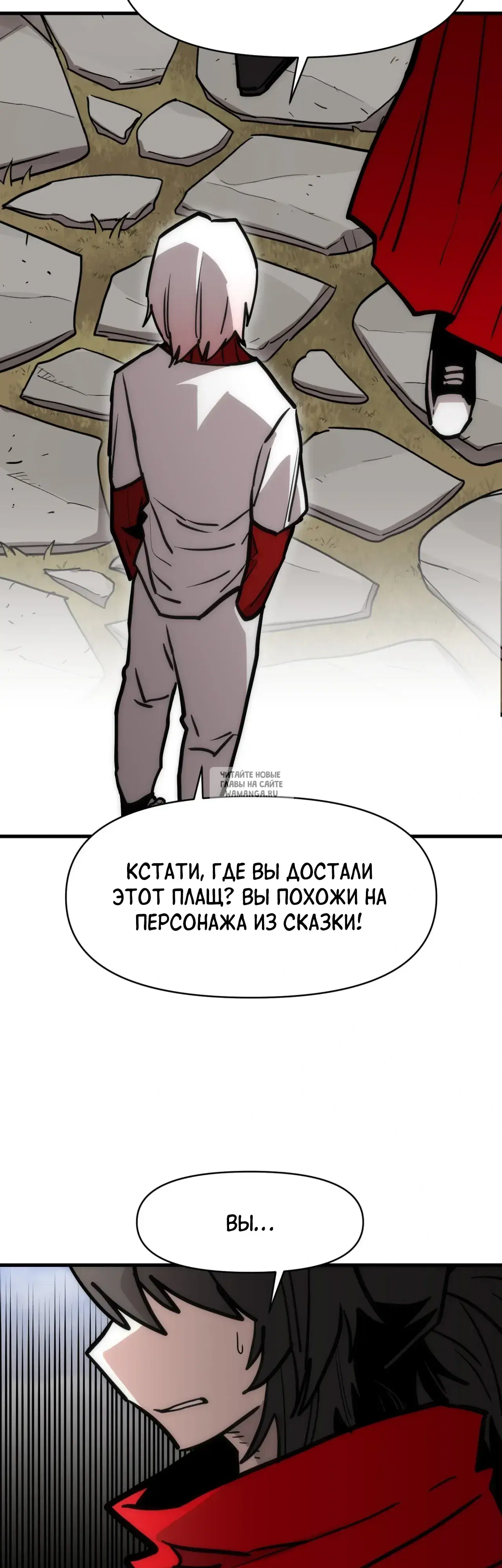 Page 27.000