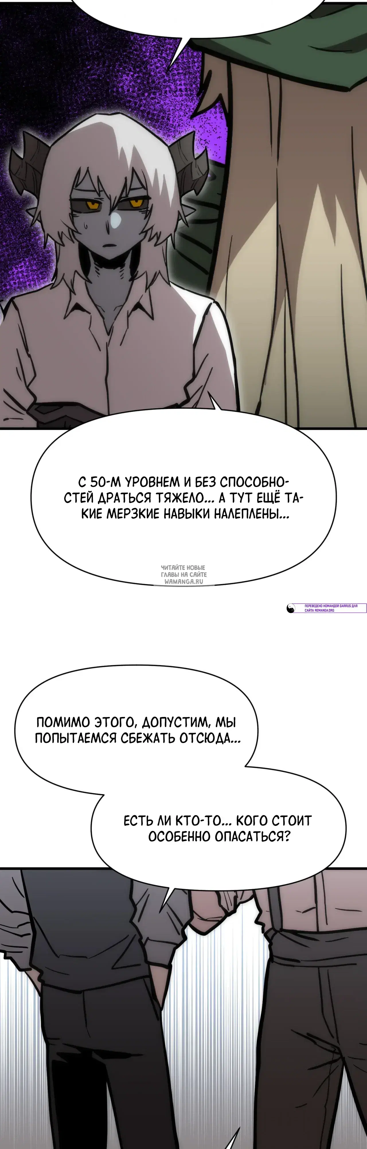 Page 27.000