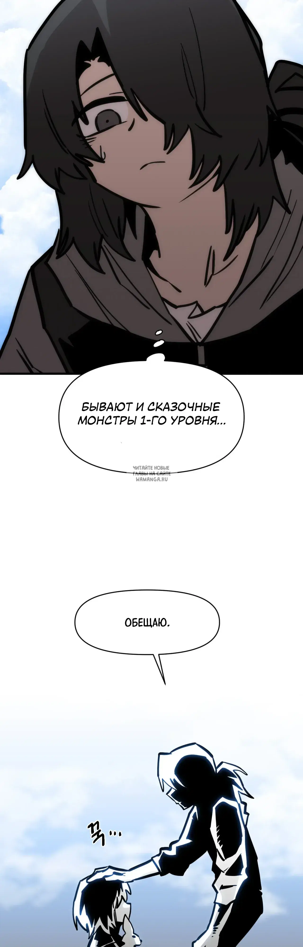 Page 27.000