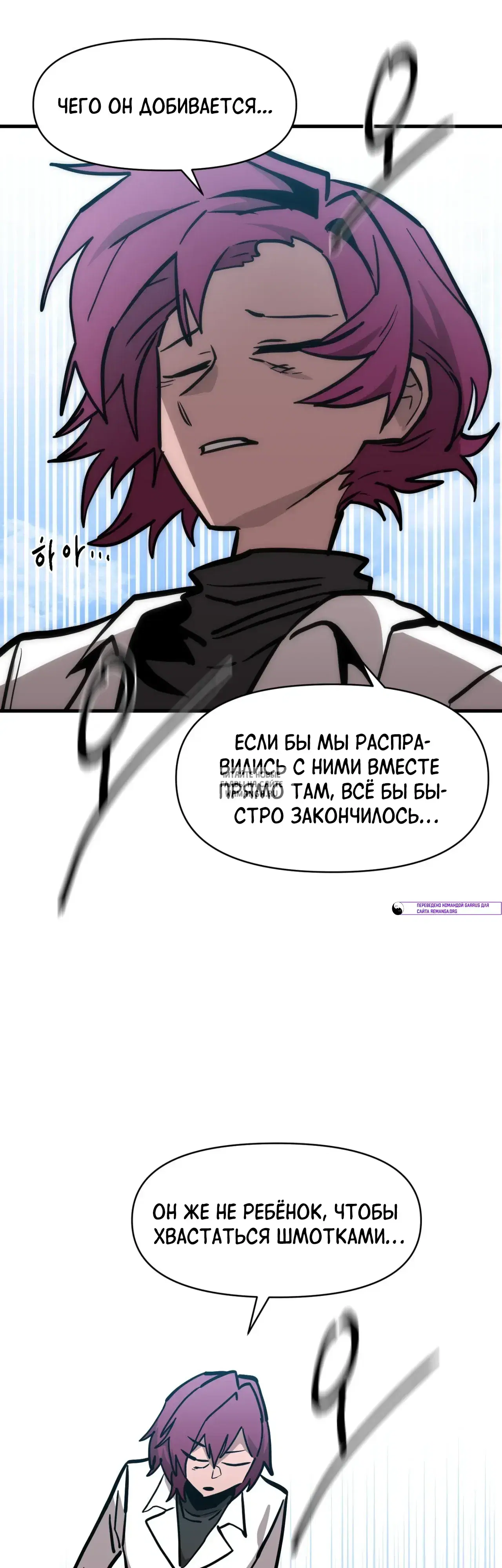 Page 27.000