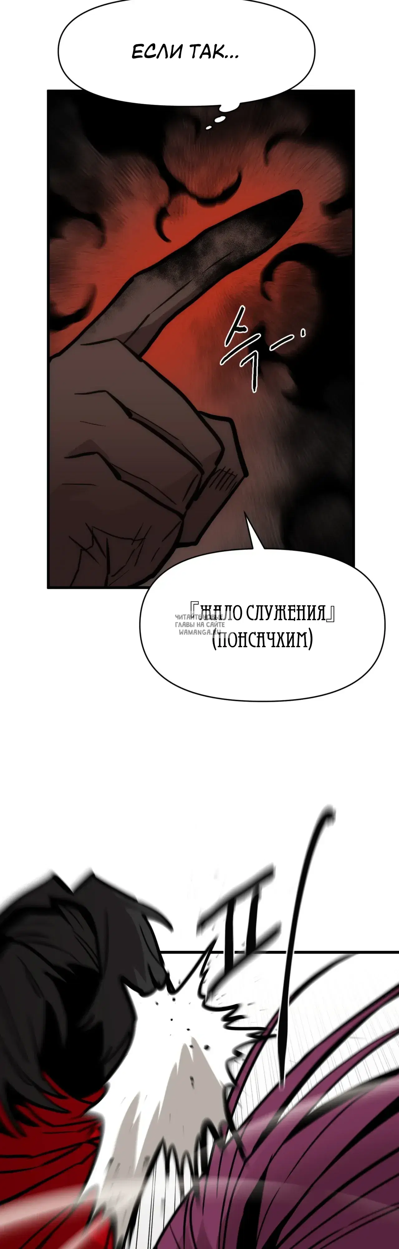 Page 27.000
